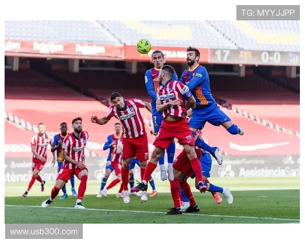 马竞已经有16球被VAR改判为有效,为西甲最多 马竞已经有16球被VAR改判为有效,为西甲最多